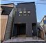 Minamidai 5chome House