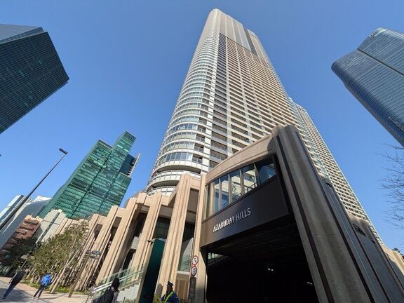 Azabudai Hills Residence B Building