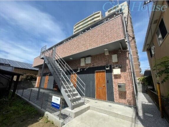 Licorice Zama Building