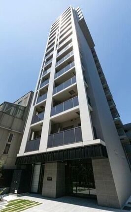 Le Fond Progres Omorisanno Building