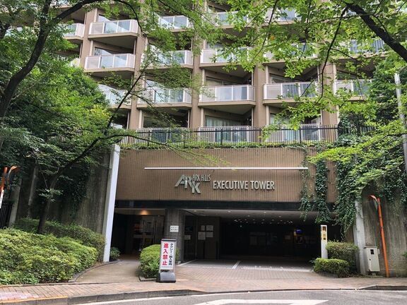 アークヒルズエグゼクティブタワー(South) 