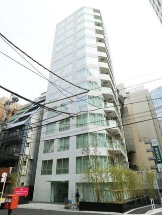 Geo Motoakasaka Building