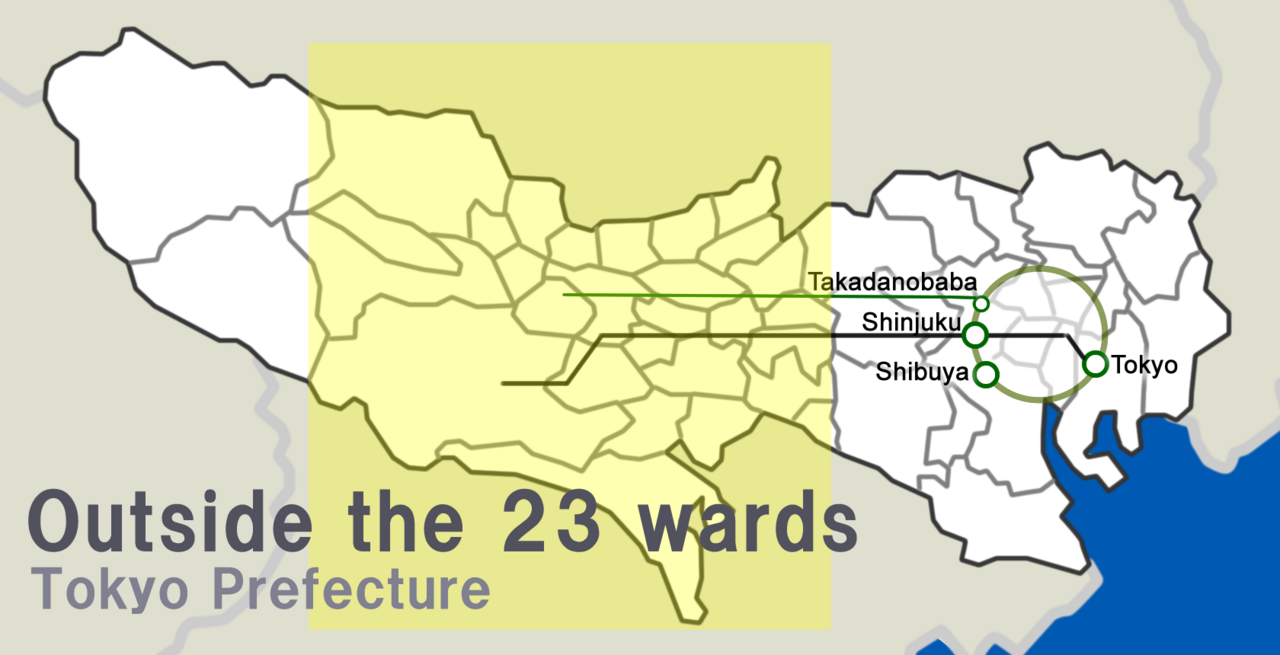 Main image of Outside the 23 wards