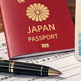 Permanent Residency in Japan | Living and Working Guideメイン画像