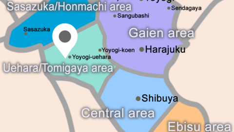 Yuai International Islamic School