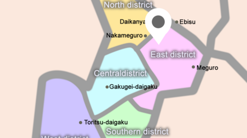 Tokyo International School Nakameguro Kindergarten and Afterschool