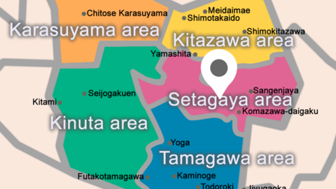 Tamagawa International Preschool