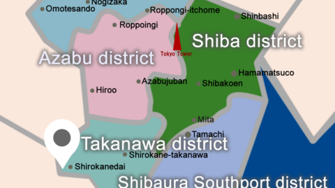 Ayla International School