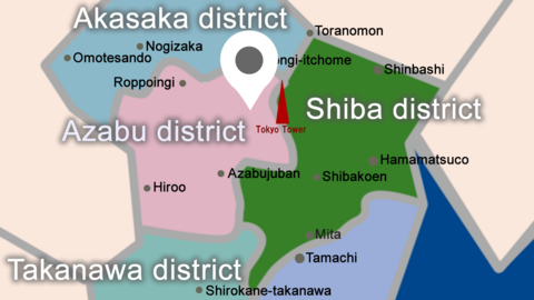 The British School in Tokyo Azabudai Hills Campus