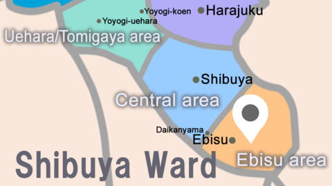 Prime Academic Preschool Ebisu