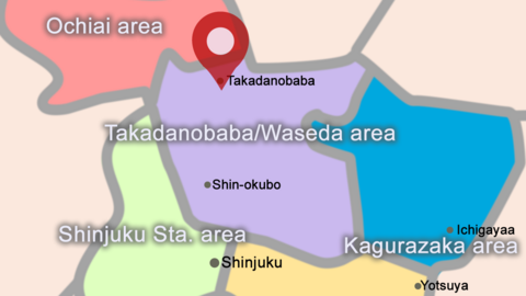 Mejiro International School