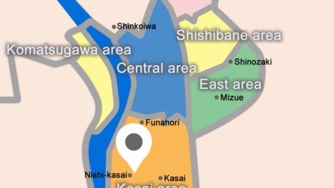 Tokyo International Public School (TIPS) Nishi-Kasai Campus