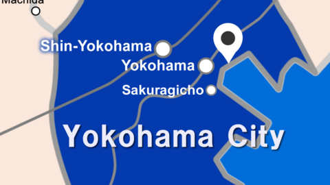 Horizon Japan International School