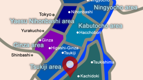 Tokyo International School Kachidoki Kindergarten and Afterschool