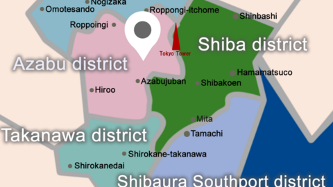 Dandelion Montessori School