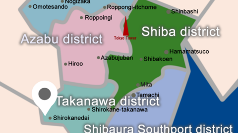 Kspace International Preschool & Kindergarten