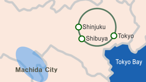 Machida International Kids School