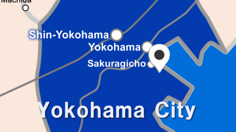 Yokohama Yamate Chinese School