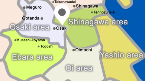 Canadian International School Tokyo