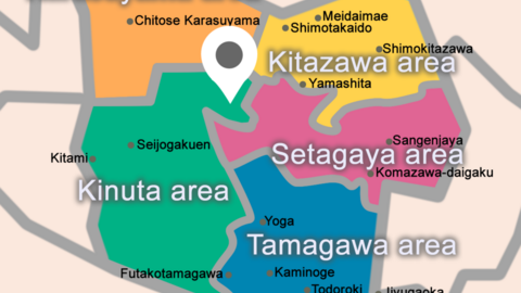 Knock Knock Preschool Chitose-funabashi 