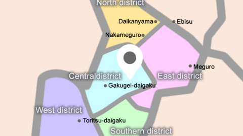 Kids On Air Gakugei-daigaku Studio