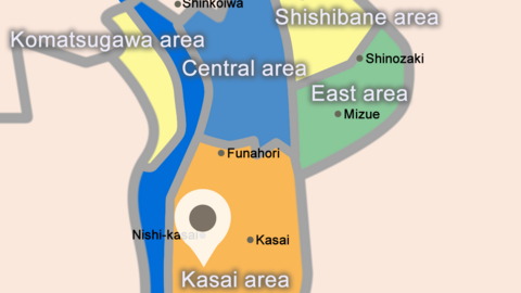 Global Indian International School Seishincho campus