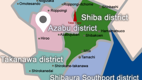 PAL International School Hiroo