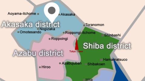 EtonHouse International School Japan