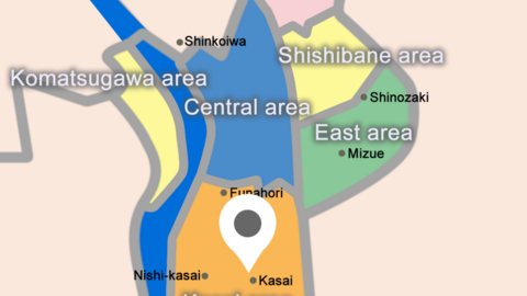 Global Wisdom International School(GWIS) Kasai Branch