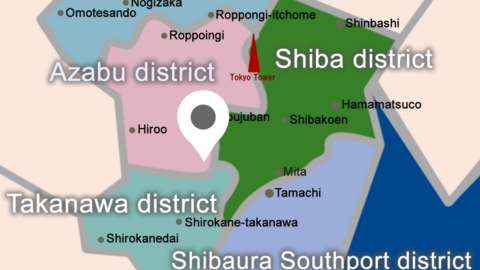 Sakura International School Elementary School (Minami-Azabu)