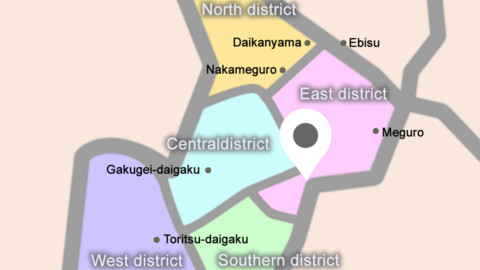 Aoba-Japan Bilingual Preschool Shimomeguro Campus