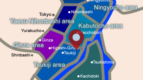 Sunshine Kids Academy Tokyo Campus