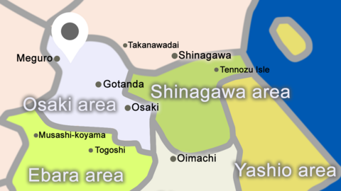 KAIS International School Shinagawa