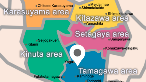 Keiki Intercultural Preschool