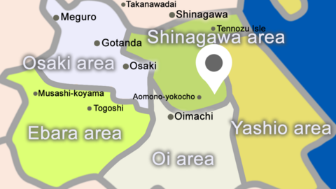 Shinagawa International School Seaside Campus