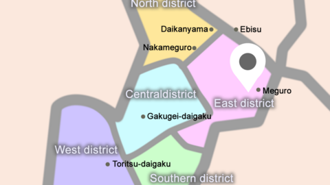 Beyondia International School Meguro