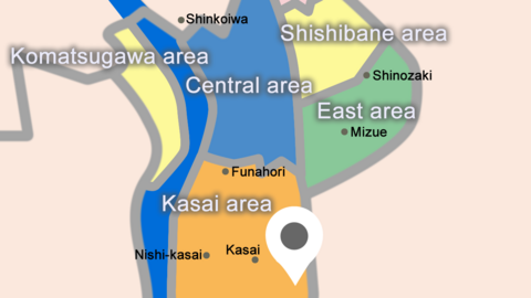 Global Indian International School Higashikasai campus