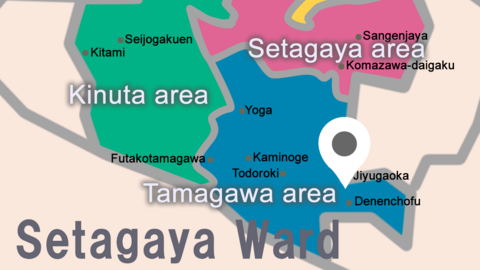 TIK International School Denenchofu Campus