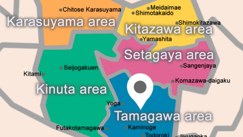 Sakura Valley Montessori Preschool