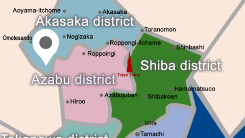 Laurus International School of Science  in Tokyo  Preschools & Kindergarten Aoyama