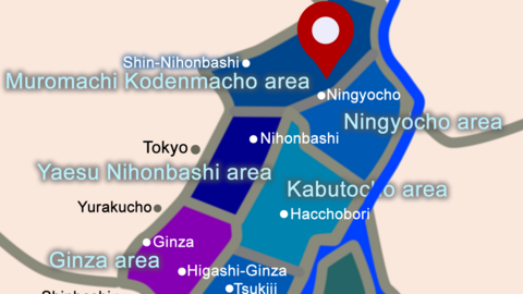 Owl International School Nihonbashi School