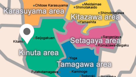 Kunimoto Alberta International School