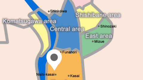 Kids International Nishikasai center