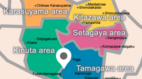 Grace International School