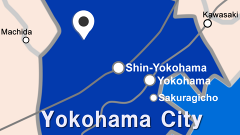 Sakura International School Yokohama Aoba