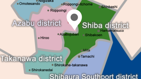 TIK International School Azabu Campus