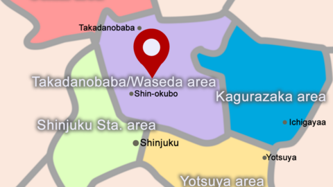 Waseda International Christian School (Secondary School)