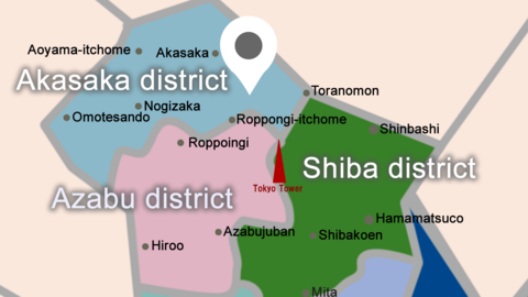 Moomin International Kindergarten