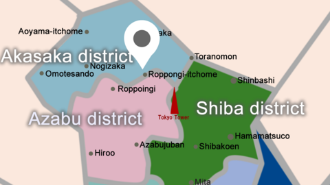 American Embassy Preschool (EWA - Mitsui Gardens International Preschool)