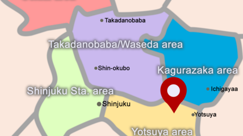 Yotsuya International School